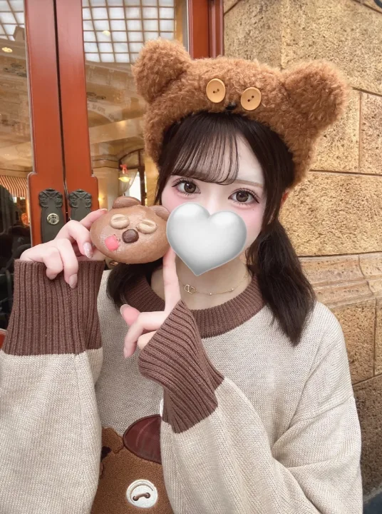 ここ