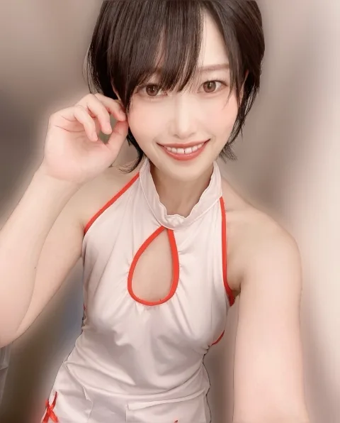るい