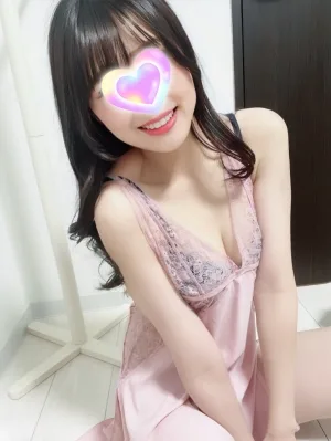 まひな