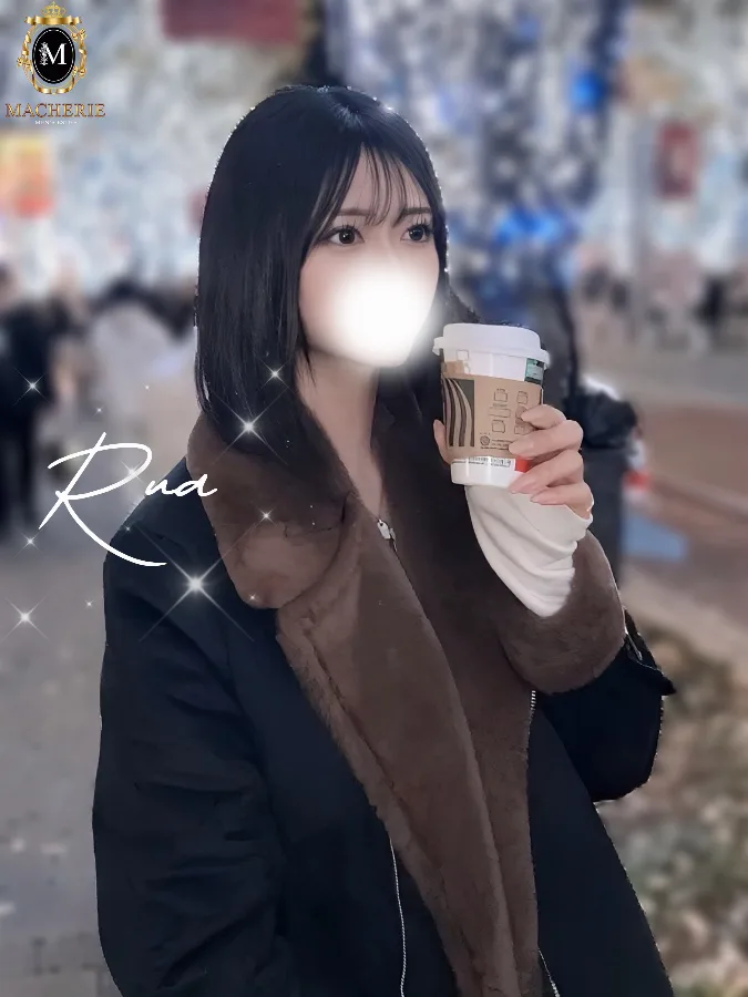 るあ