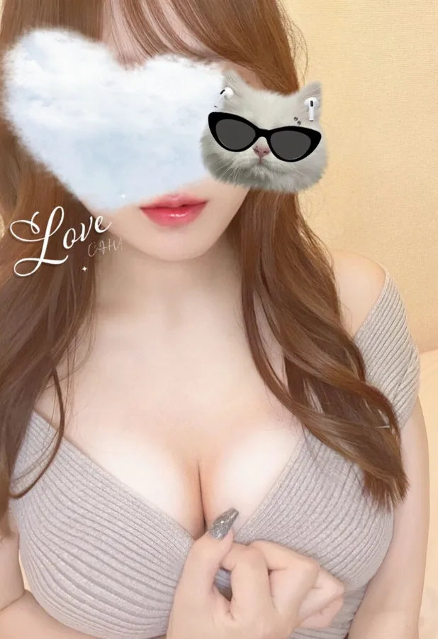 羽田あい