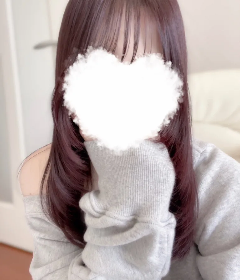 さな