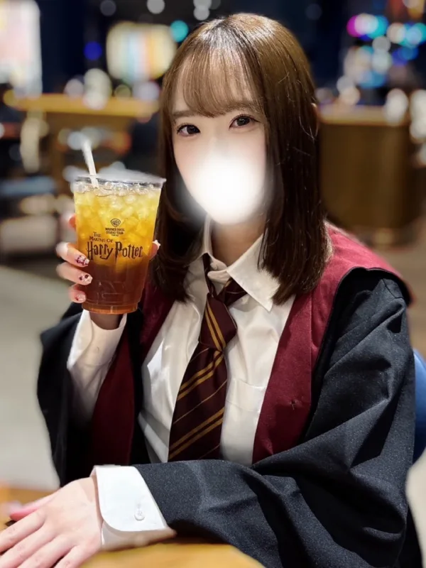 ほの