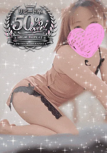 ゆうか～YUKA～