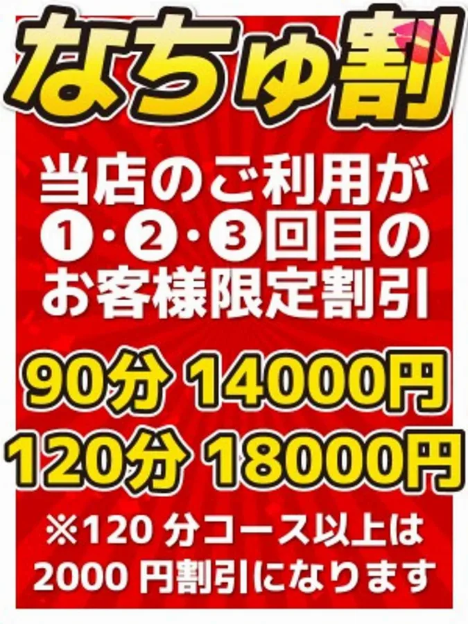 神崎かえで