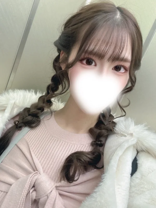 きれい