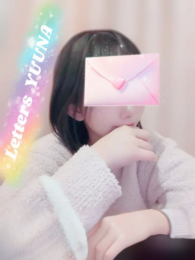 夕那【ゆうな】