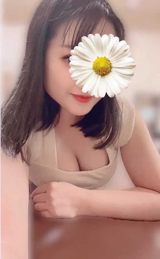 るな