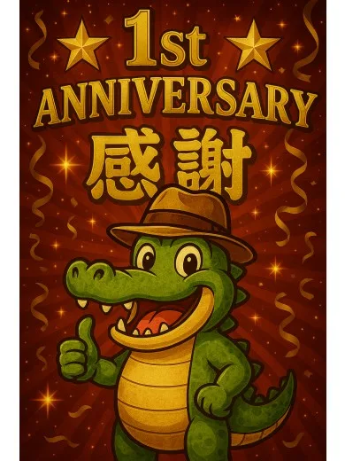 🐊てんちょ