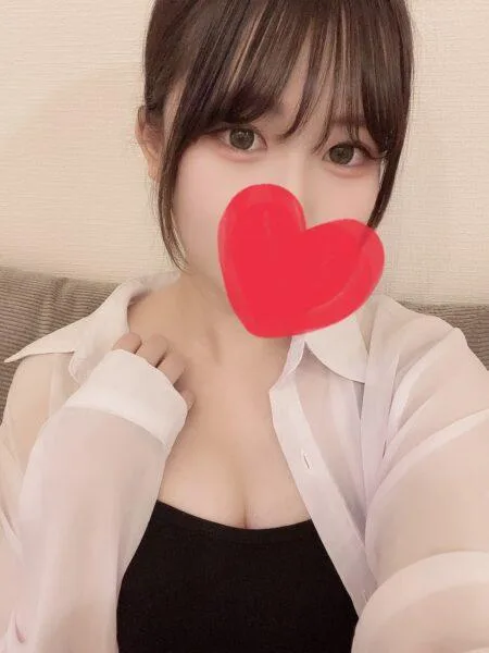るな