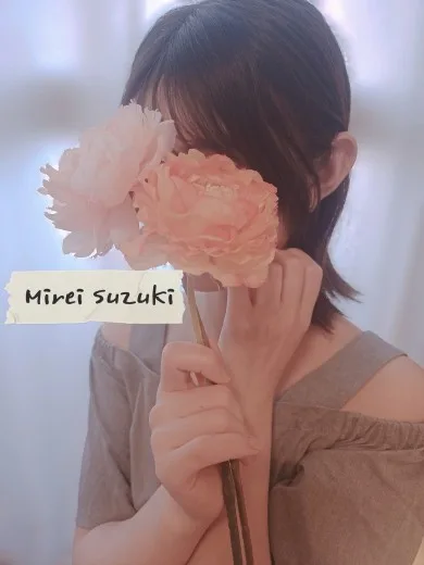 鈴木みれい