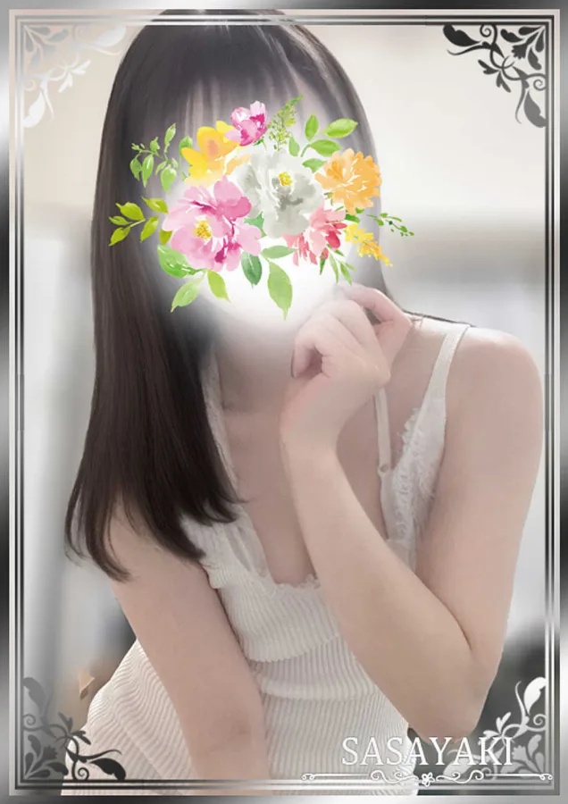 今野さつき
