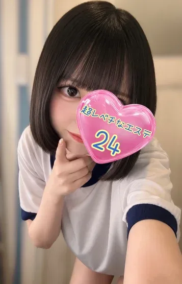 広瀬ゆず