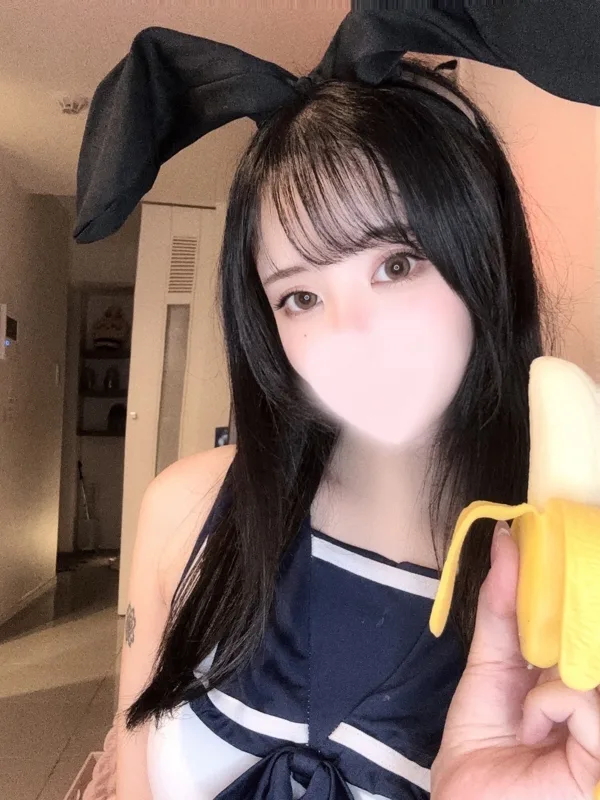 みき