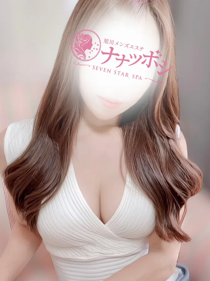 嵯峨野なつき