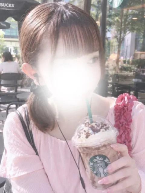 さな