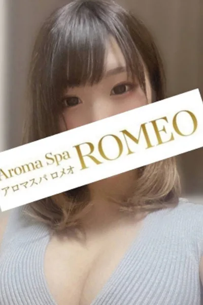 伊藤 ゆみ