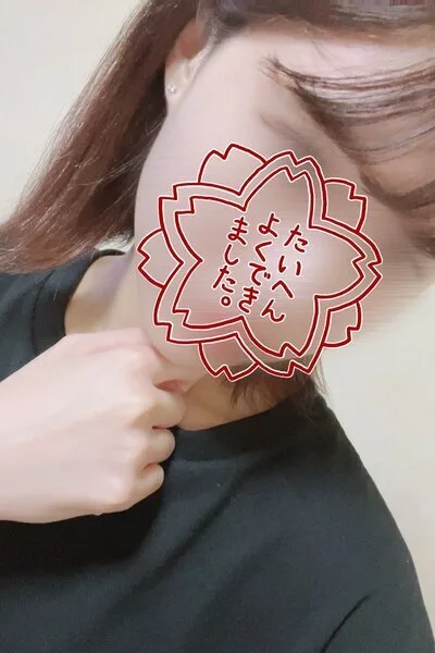 ひより
