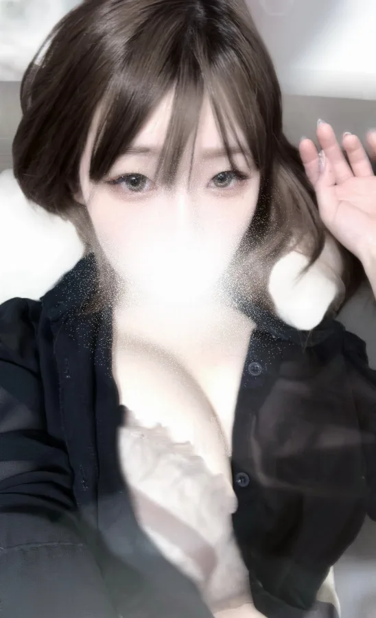 すう