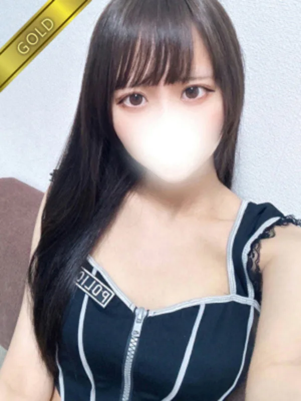 あやな