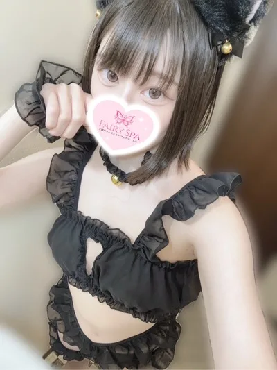かなた