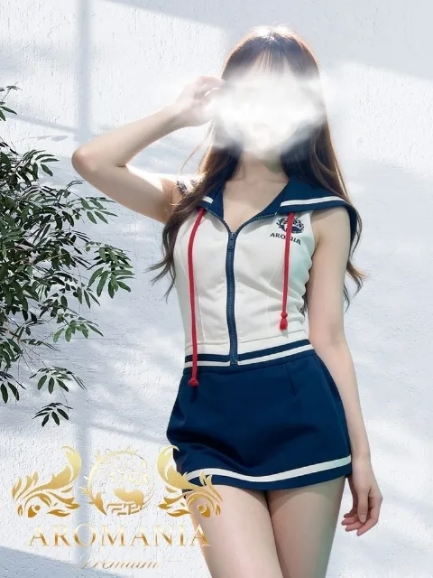 りん