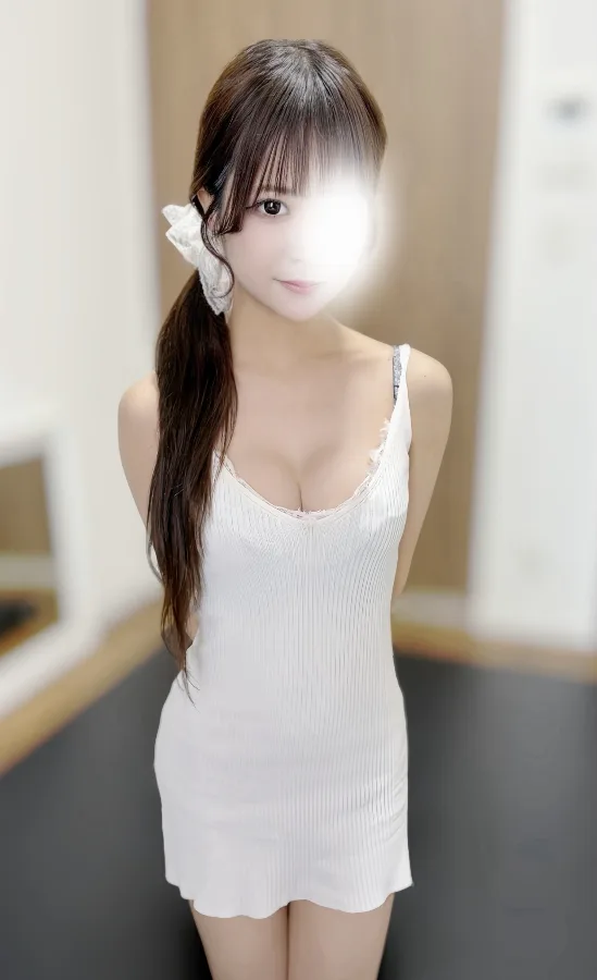 める