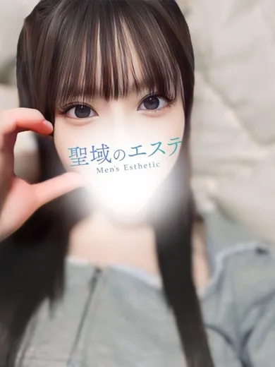 みな