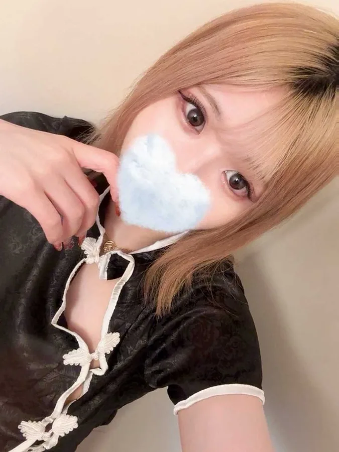 水輝つみき