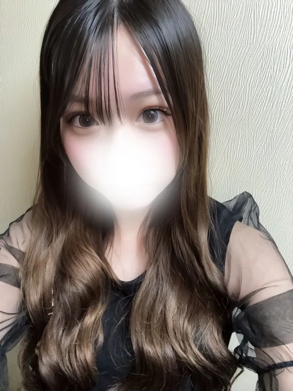 りん