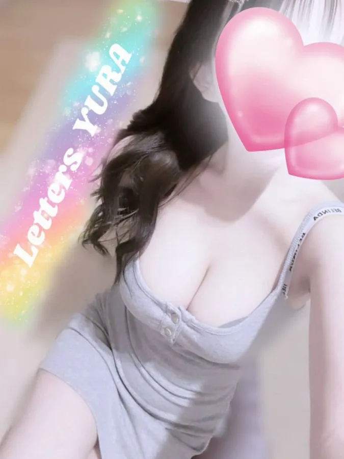 優羅【ゆら】