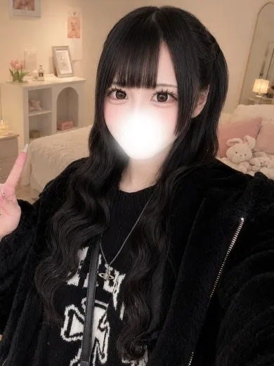 SSS級わむ