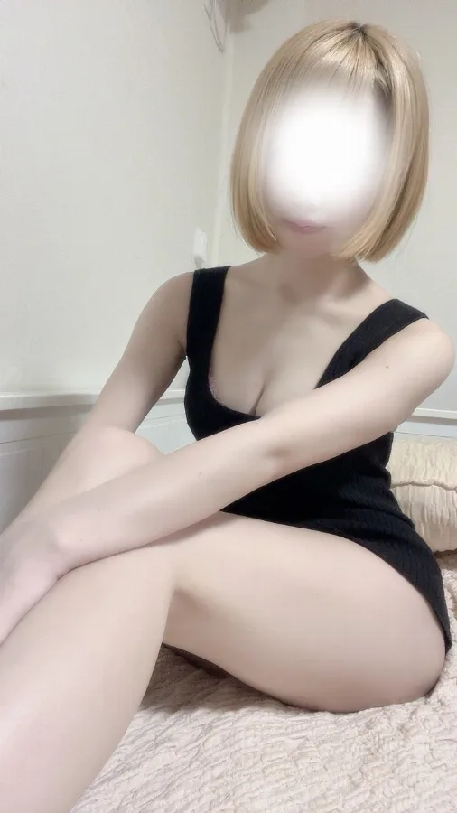 あん