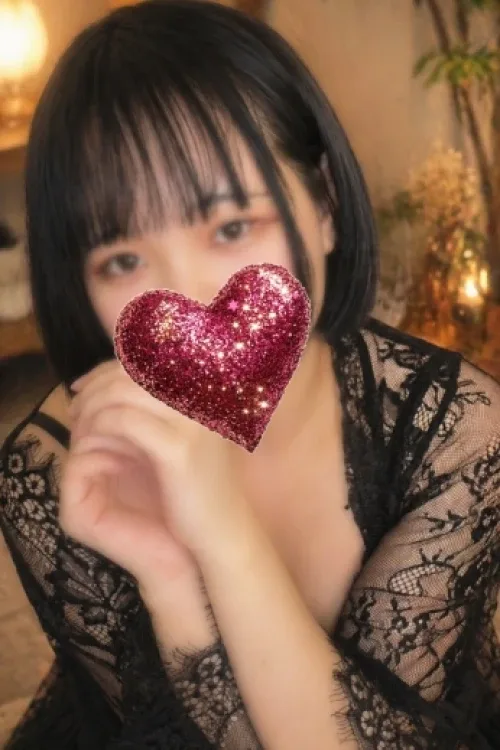 しいな