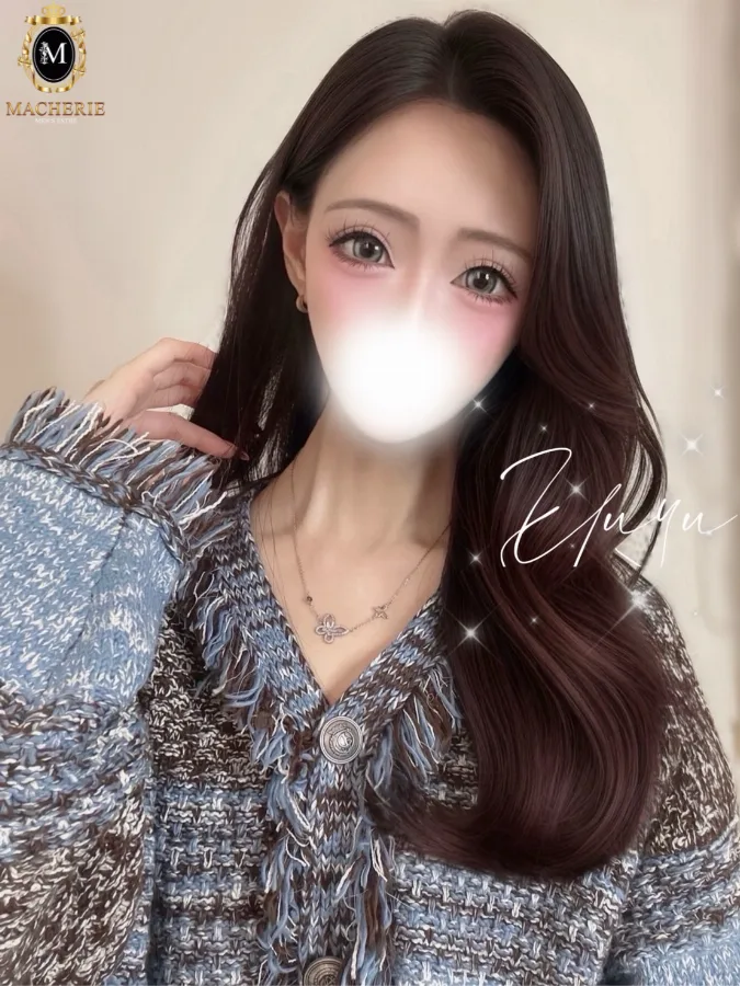 ゆゆ