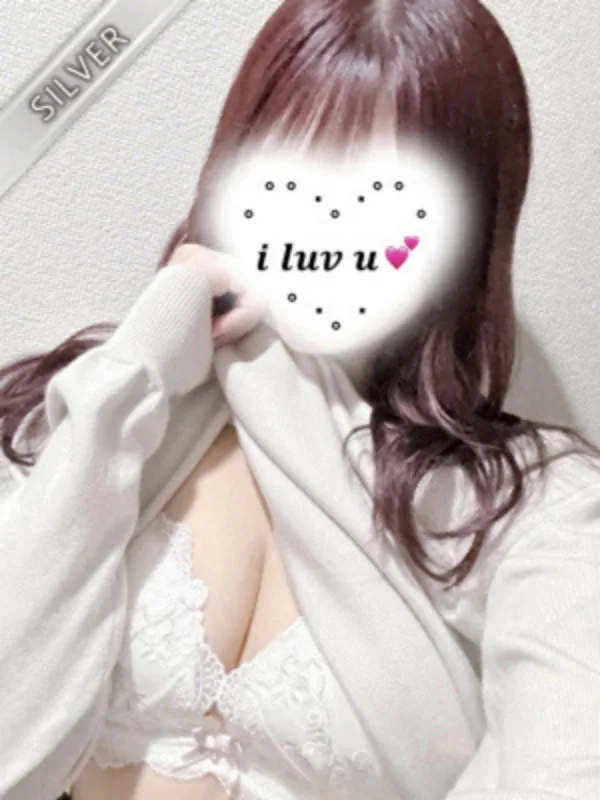 うるみ(SILVER)