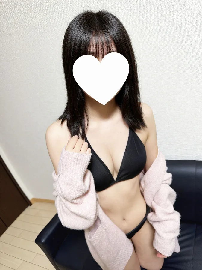 新人・ゆ