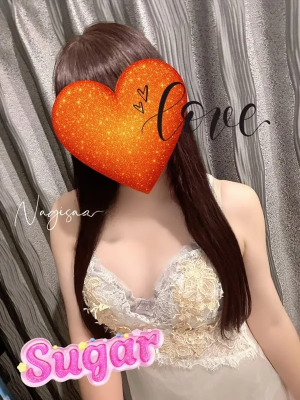 なぎさ