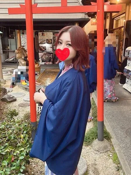 しの