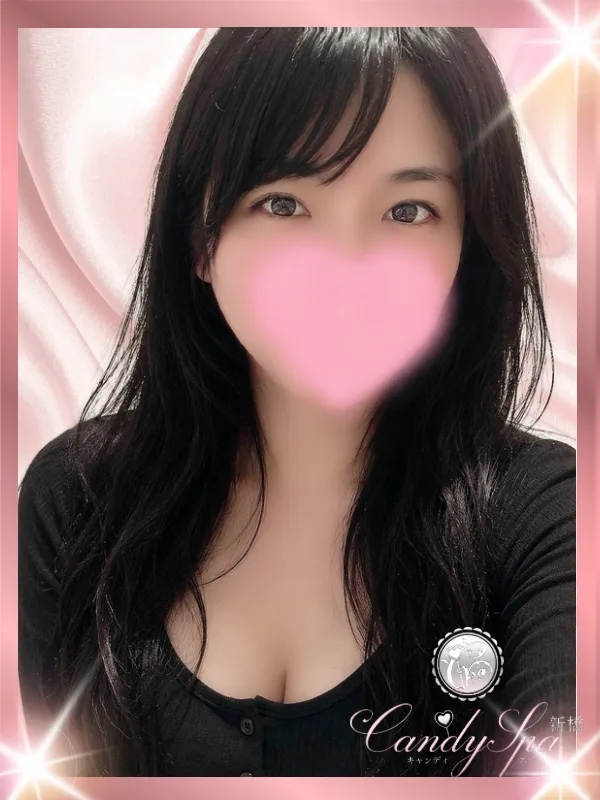荒田 祐希 Yuki