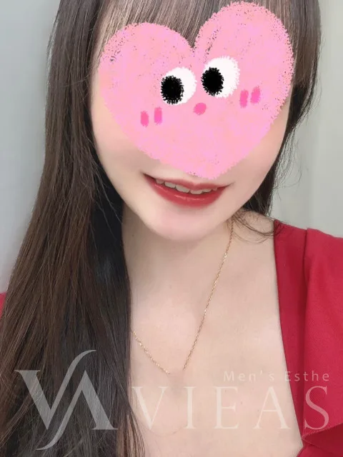 める
