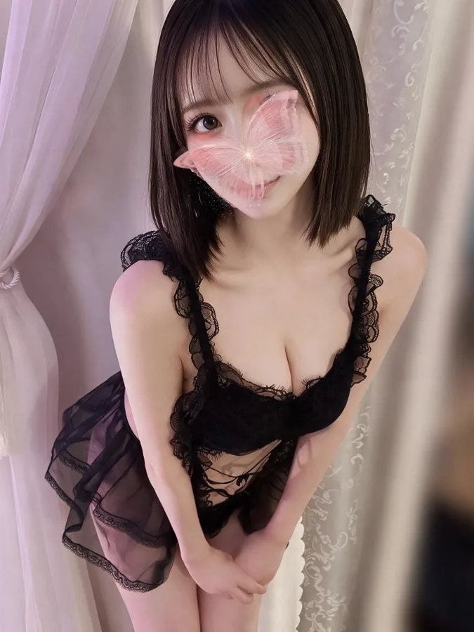 はんな