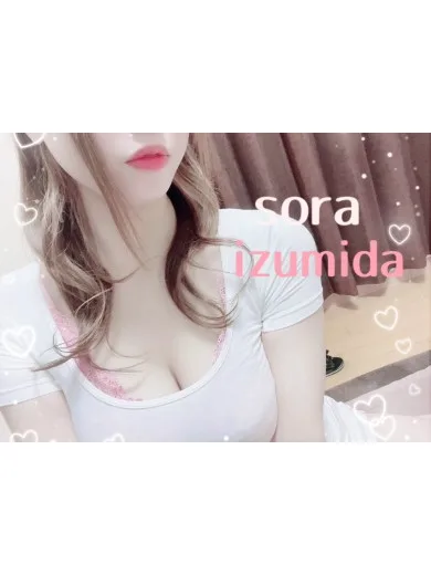 泉田