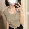 北川 せいな(23)