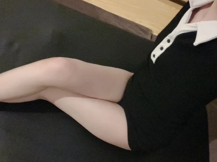 えま