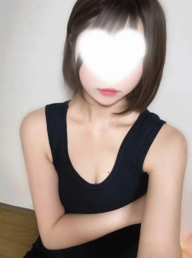 あおい