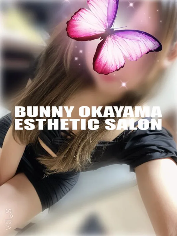 つきひ