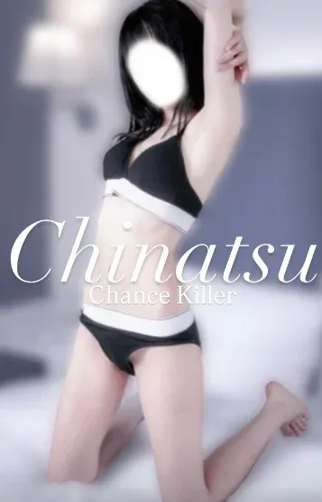 Chinatsu