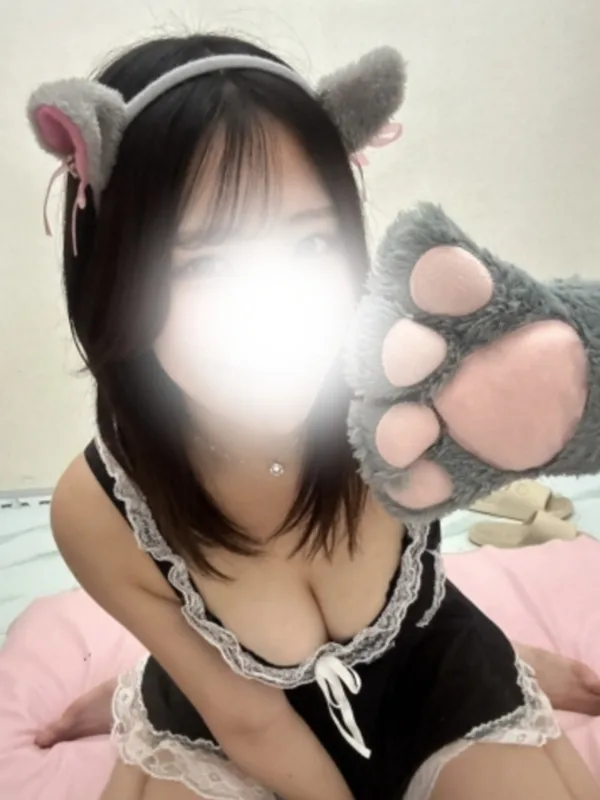 せりにゃん