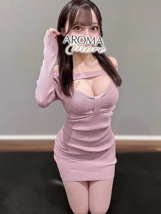 南あずさ